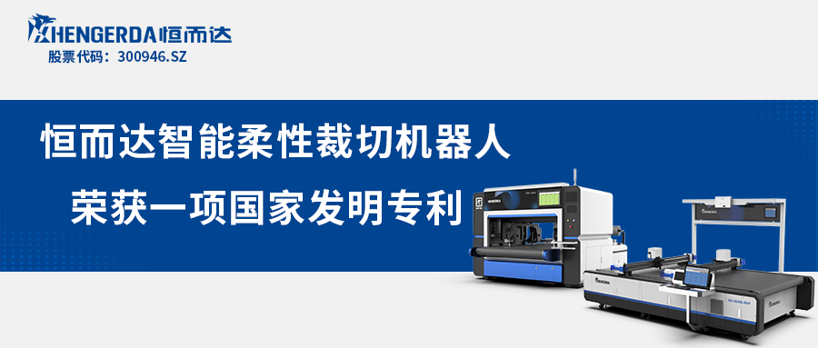 1688548872899839.png clip_image001.png