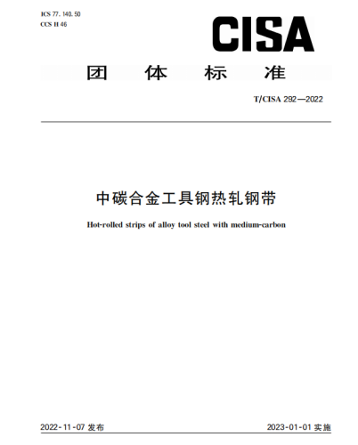 1689767826562525.png clip_image001.png