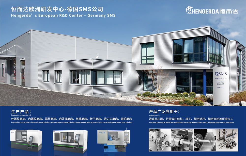 1747485262344056.jpg 微信图片_20250517203030.jpg