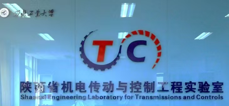 1757044088848072.jpg 微信图片_20250905114237_4_1396.jpg